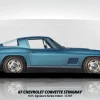 16' CarCapsule Indoor (CC16F)