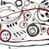 American Autowire 68-69 Chevy Chevelle Classic Update Kit (AAW510158)