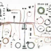 American Autowire 1968-72 Oldsmobile Cutlass Update Kit (AAW510645)
