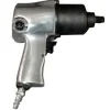 ATD Tools 2112 1/2" Twin-Hammer Air Impact Wrench