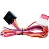 Excalibur HRS6BLC Low Current Alarm Harness For 10-70 Series Product