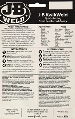 JB Weld 8276 Kwik Cold Weld Adhesive