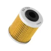 K&N Filters Powersports Cartridge Oil Filter (KNNKN-157)