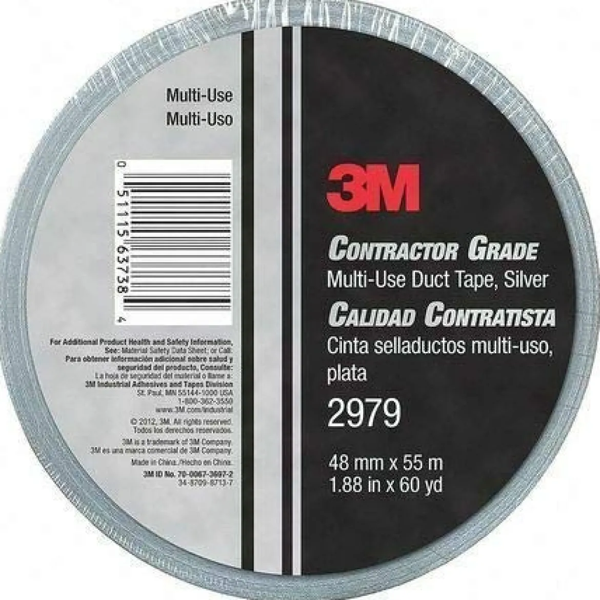 3M 1.88" X 60 yd Silver Contractor Grade Multi-Use Duct Tape (2979)