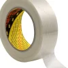 3M 19mm X 50m White Scotch General Purpose Filament Tape (8956)