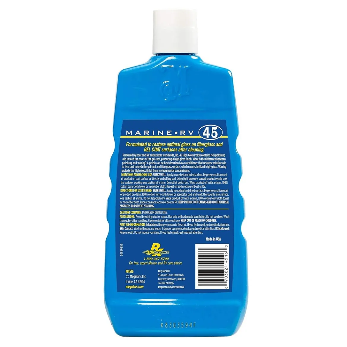 Meguiar's Boat/RV Polish & Gloss Enhancer 16 Oz (M4516)