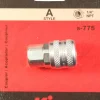 Milton 775 1/4" Fem. Body A-Style