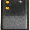 Omega AU94TM Excalibur Space Disturbance **Dual Zone Radar Sensor**