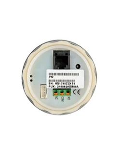 Victron Energy BMV-700H Battery Monitor (Grey) (BAM010700100)